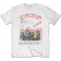 Tricou Pink Floyd Japanese Poster